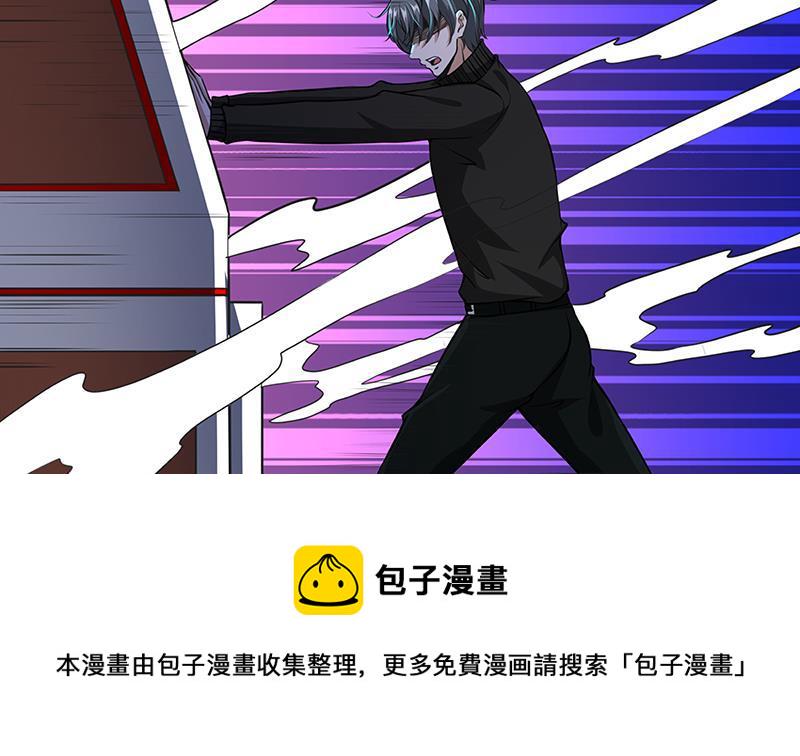第215话 我喜欢你17