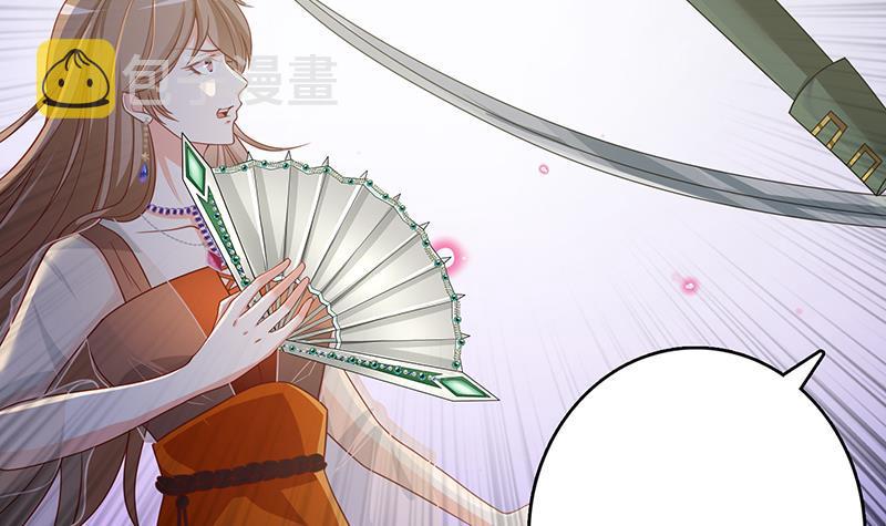 第312话 萱草终结者21