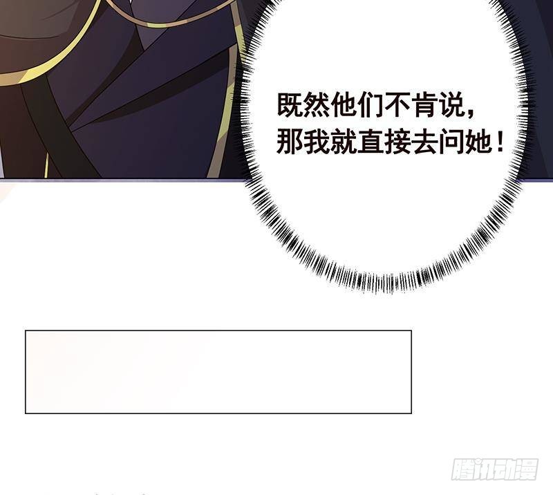 第330话 富婆快乐爽52