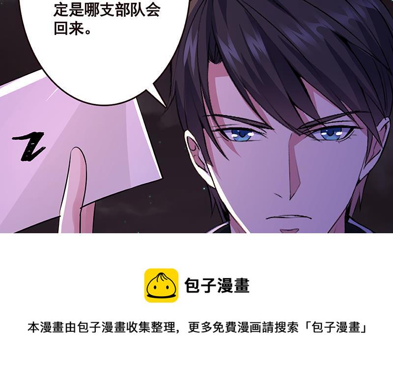 第153话 密信22