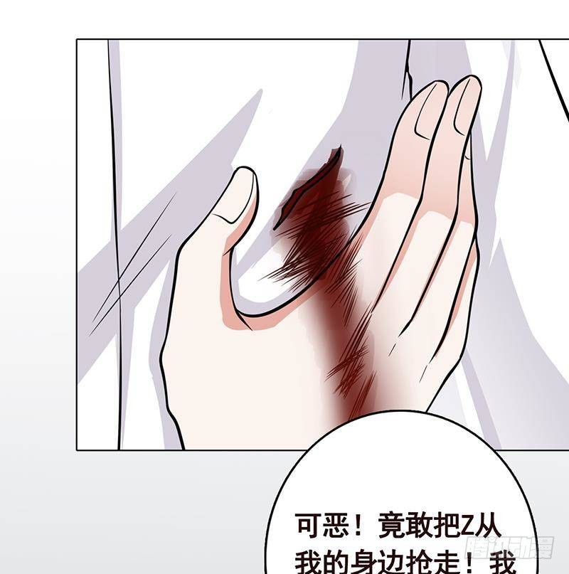 第296话 你跟它是不会有结果的46