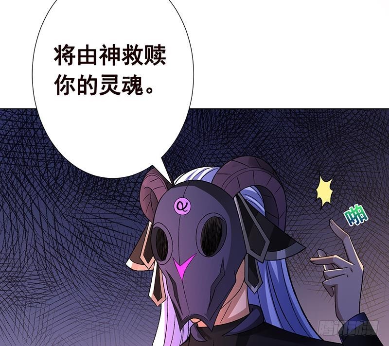 第142话 铁骨铮铮F411