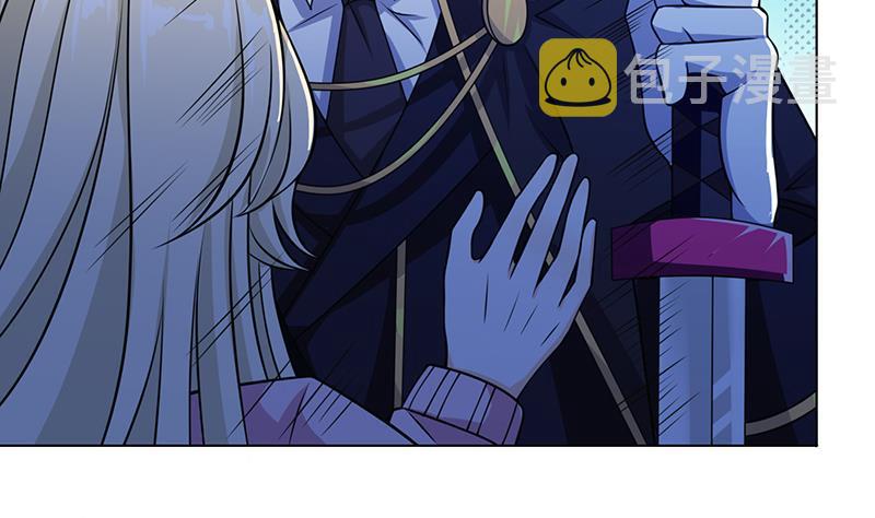 第51话 觊觎你美色17