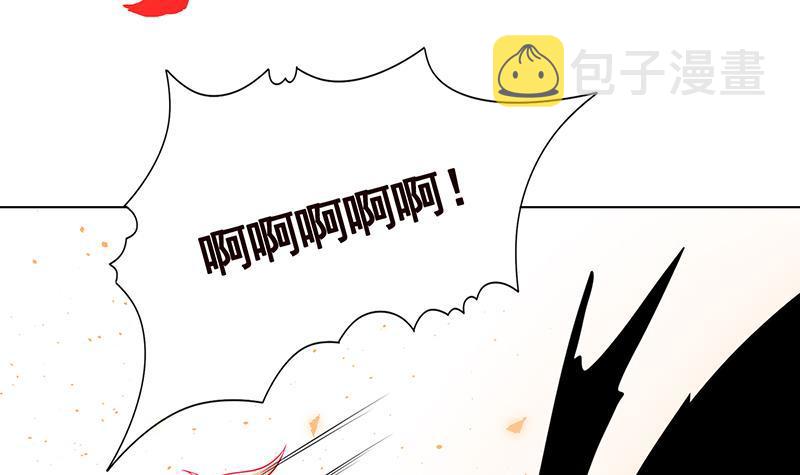 第247话 千秋雪之死21