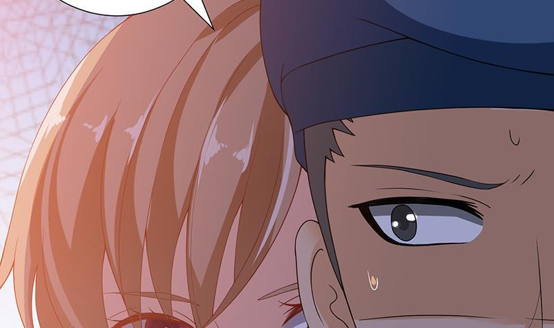 第87话 停下！26