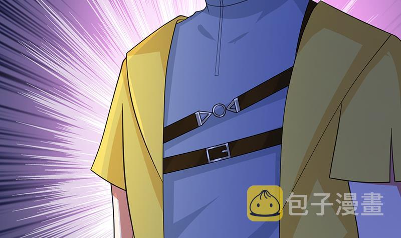 第358话 你压着我头发了17