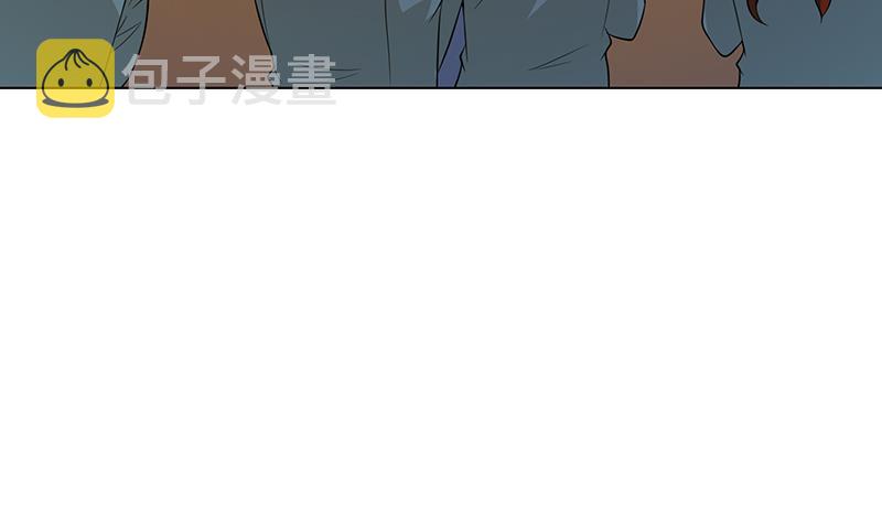 第231话 全村的希望6