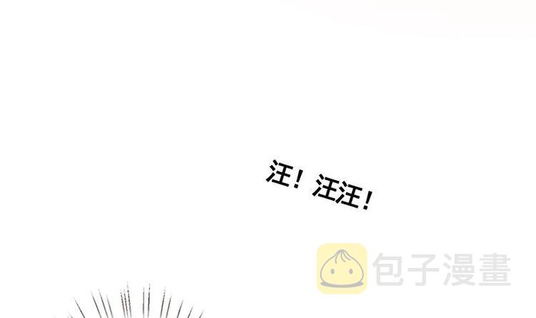 第9话 浴室遇袭57