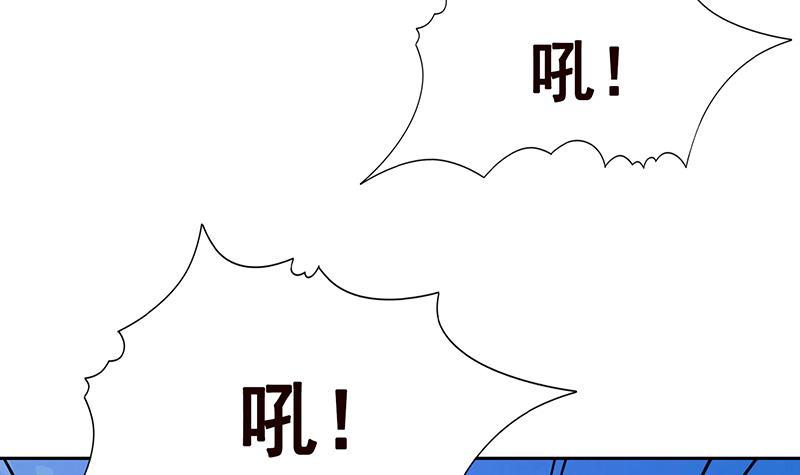 第343话 是绿茶的清香64