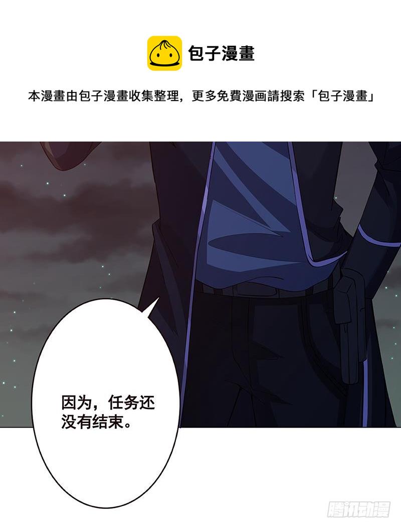 第153话 密信15