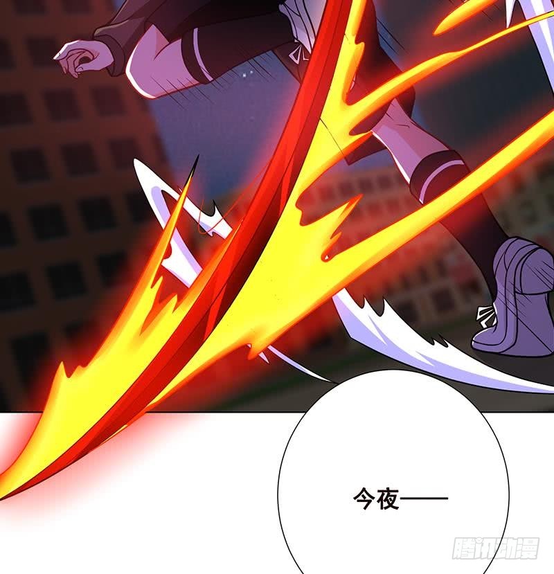 第109话 演技的较量7