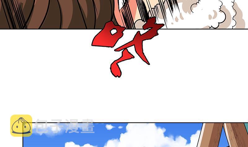 第157话 比肩神明16