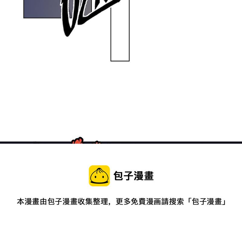 第148话 别踩脸啊！30