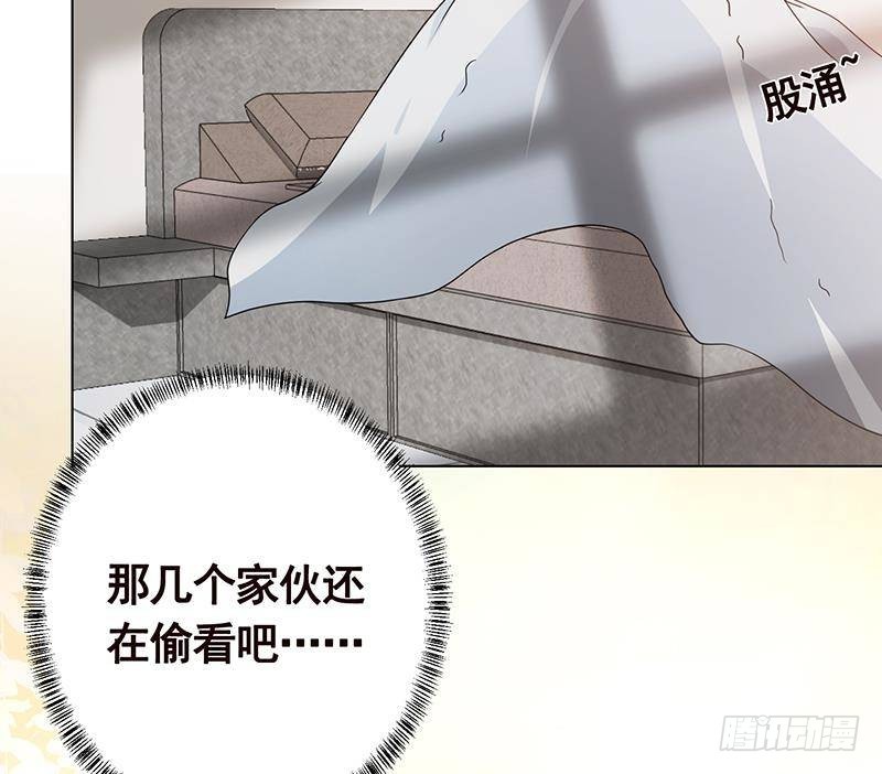 第356话 好消息和坏消息22