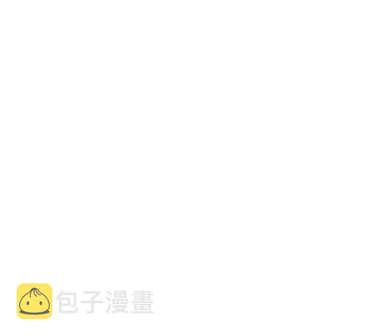 第23话 滚出！39
