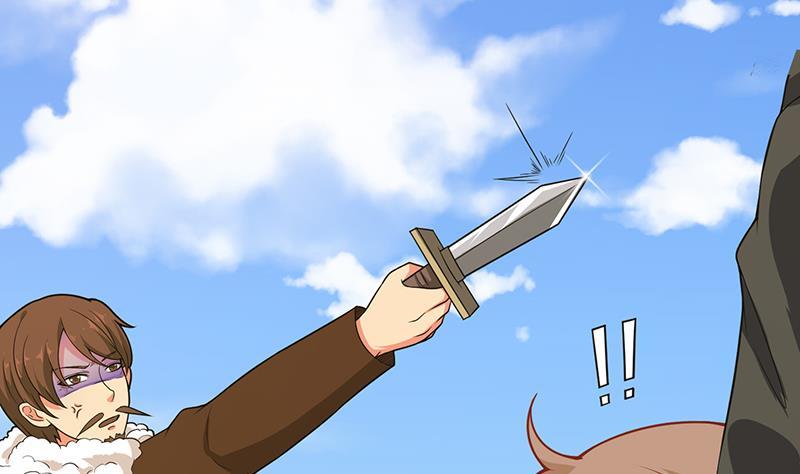 第156话 你过来啊2