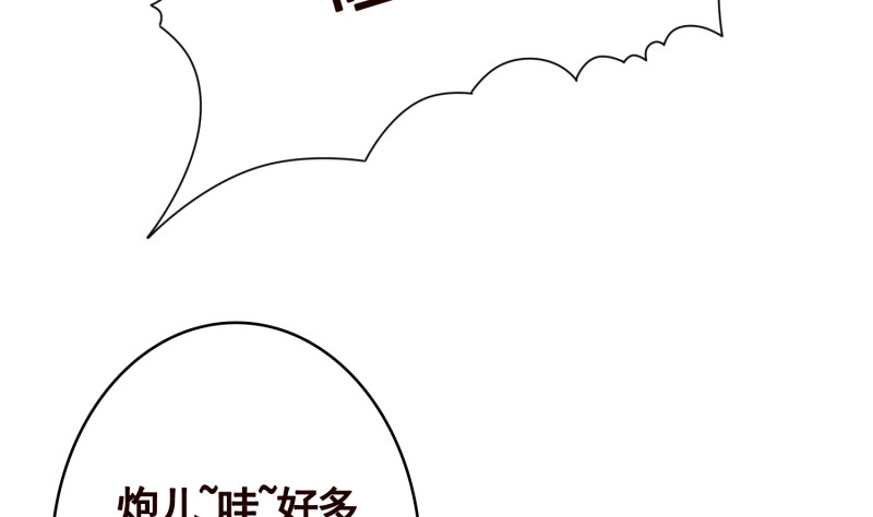 第400话 虚幻的幸福5