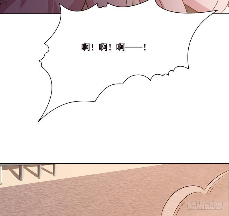 第52话 虐玩心机婊57