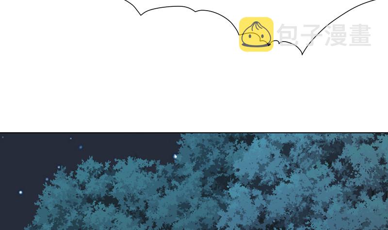 第375话 我就是那麽强大64