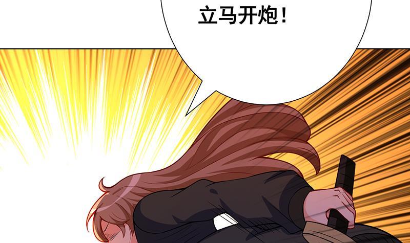 第126话 三阶丧屍59