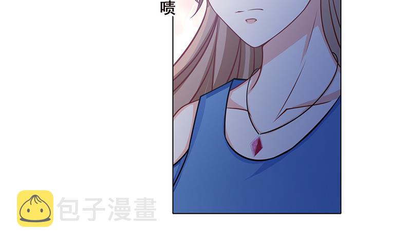 第49话 办事更方便33