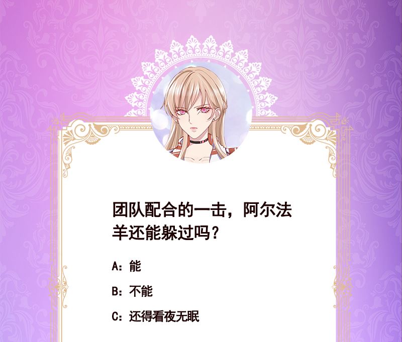 第420话 决战74