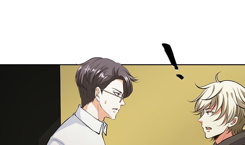 第213话 天女降世1