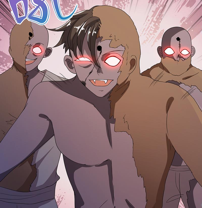 第259话 姐的男人，你觊觎不得8