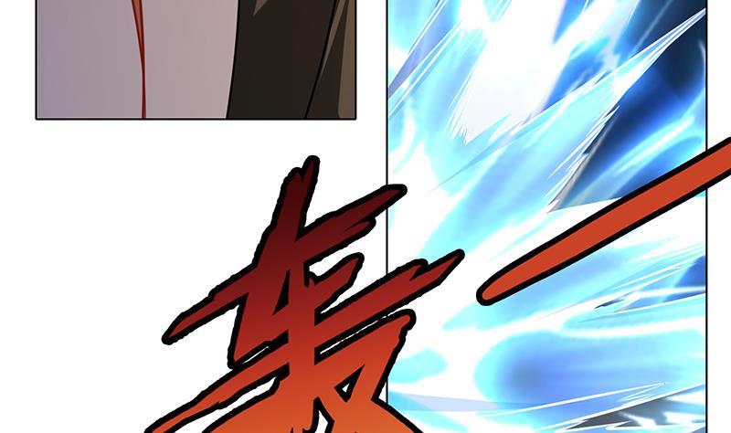 第107话 末世法则26