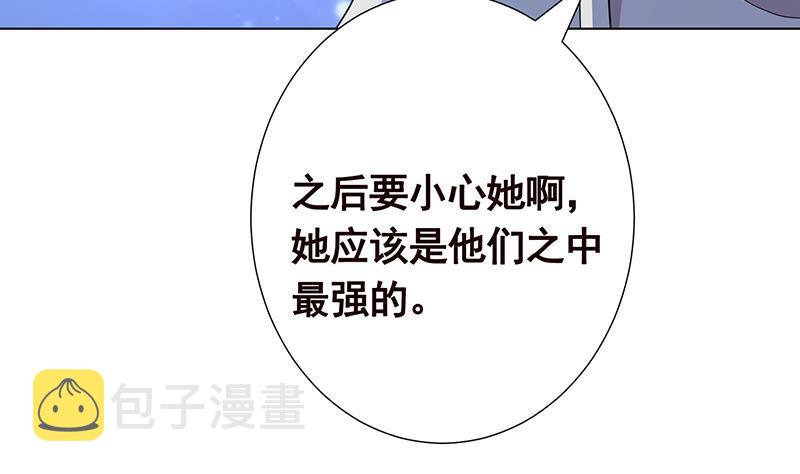 第369话 一只手开一车28