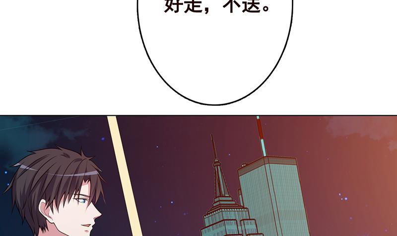 第207话 诡异的丧屍24
