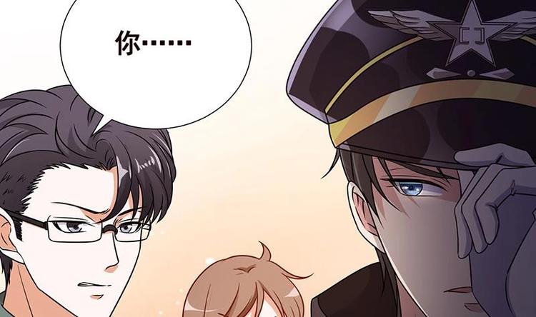 第35话 我不留无用之人43