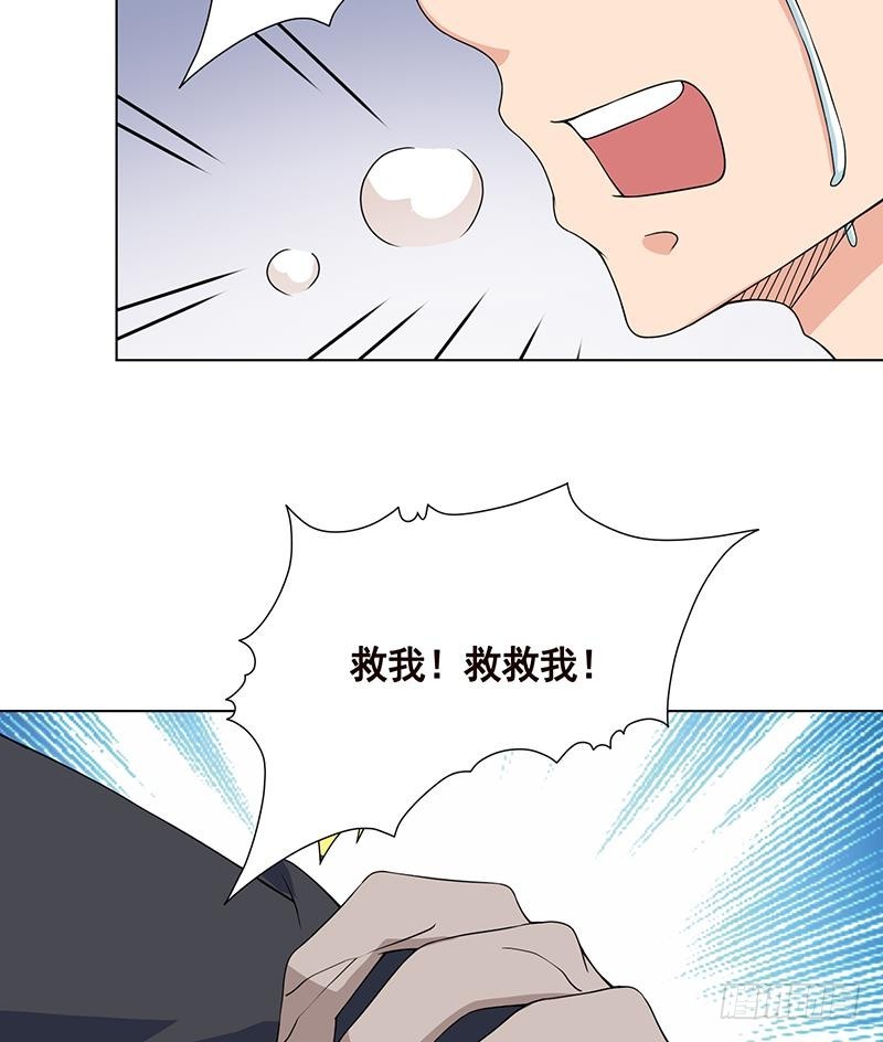 第84话 安排上了13