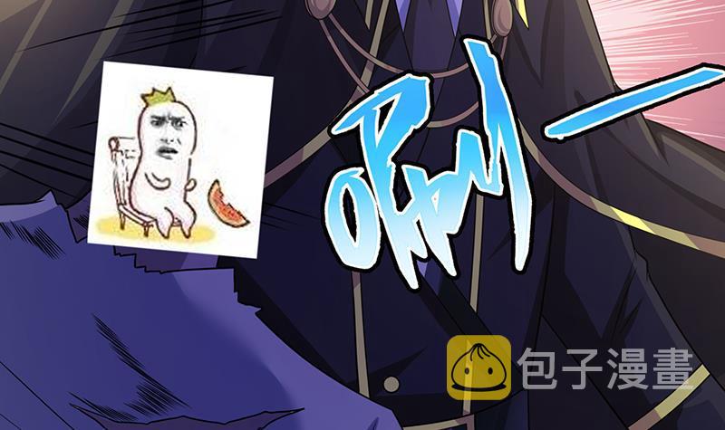 第336话 信任与偏见3