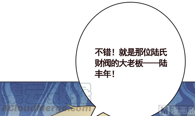第406话 影帝Z12