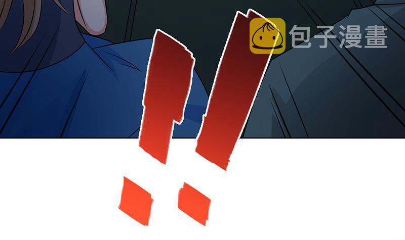 第43话 惊魂夜18