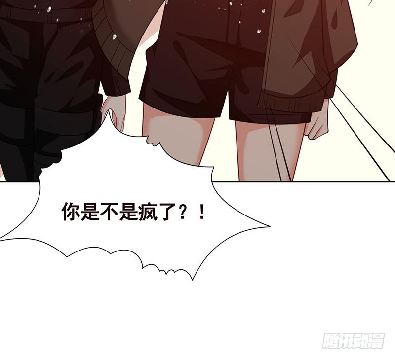 第196话 诡异地铁站16
