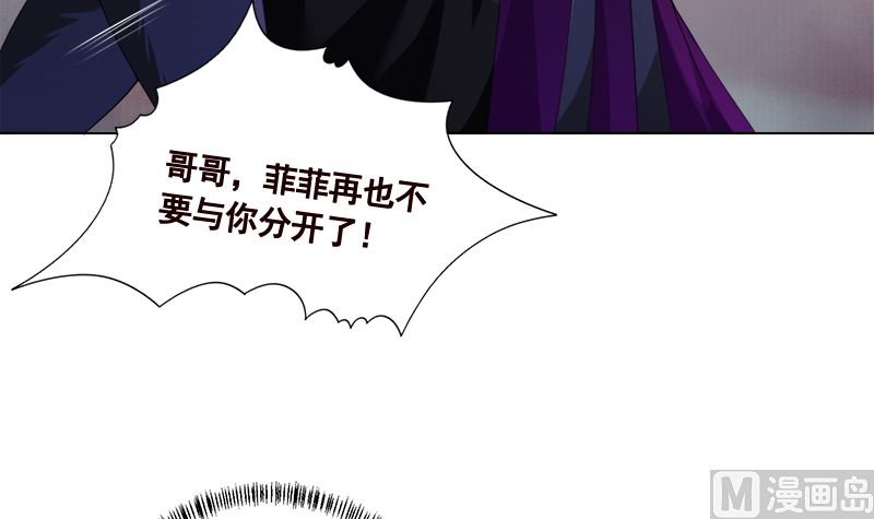 第420话 决战18