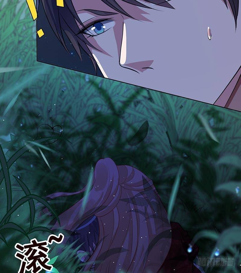 第370话 你压得我喘不过气了23