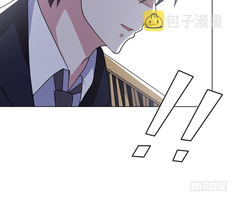 第276话 腿咚56