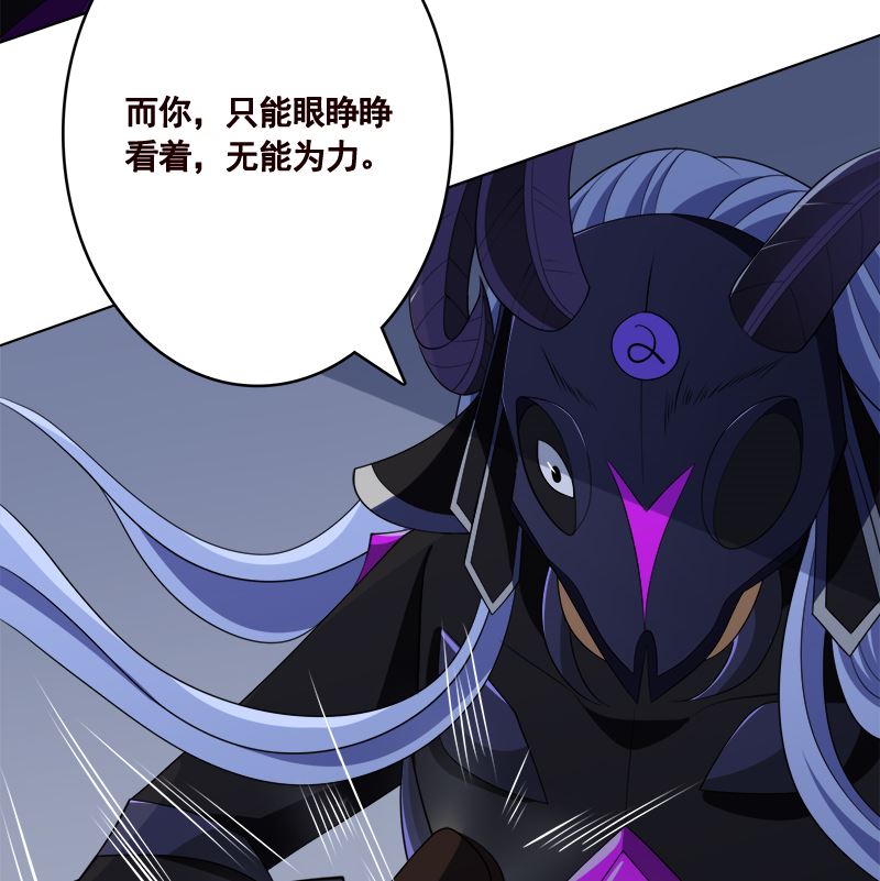 第422话 穿越？重生？59