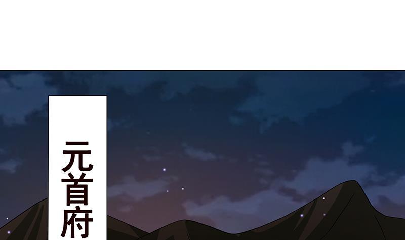 第330话 富婆快乐爽53