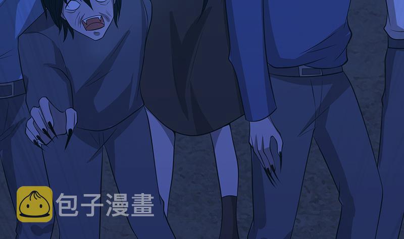 第358话 长青，你压着我头发了87