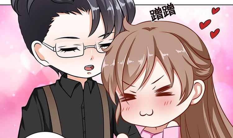 第22话 渣男再至36