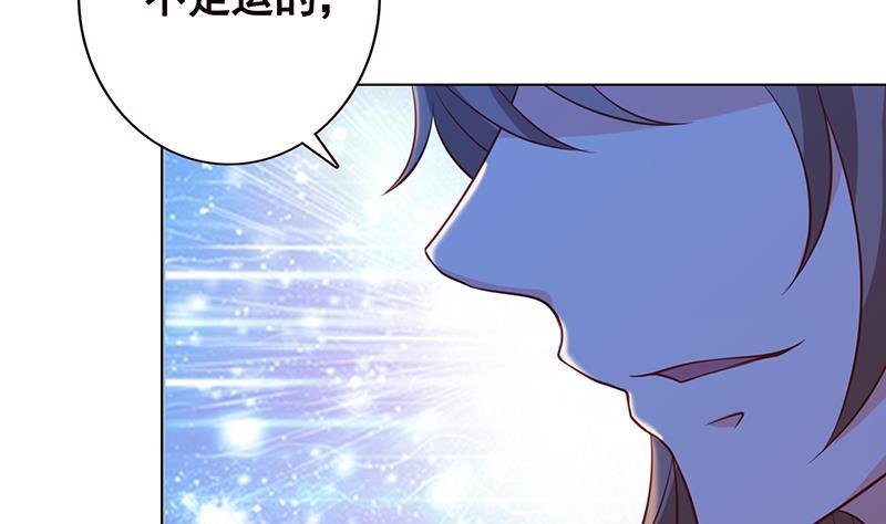 第130话 大开杀戒5