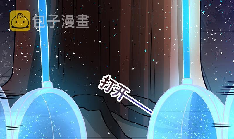 第334话 爱情凡尔赛27
