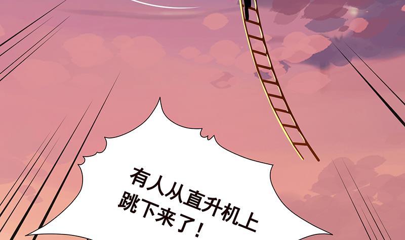第265话 物理唤醒67
