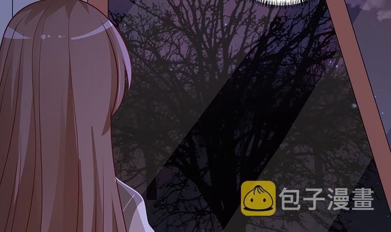 第219话 47660秒夜未央10