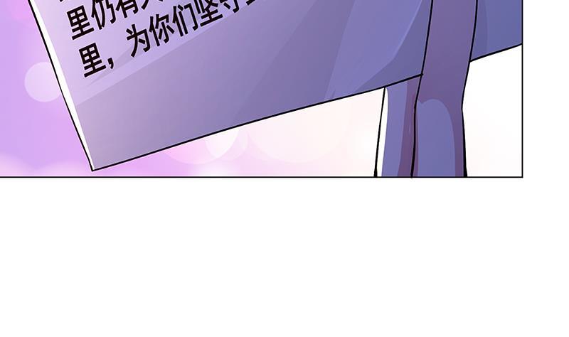 第153话 密信17