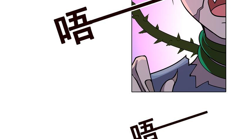 第110话 玩懵孔菲菲29